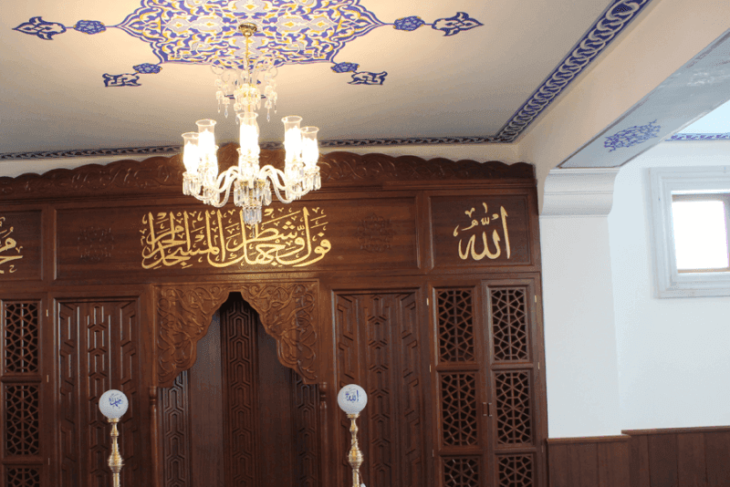 İzmit Hacı Fatma Karaman Camii